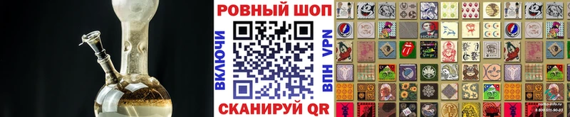 Наркошоп купить АМФ  Мефедрон  ГАШИШ  Дудинка