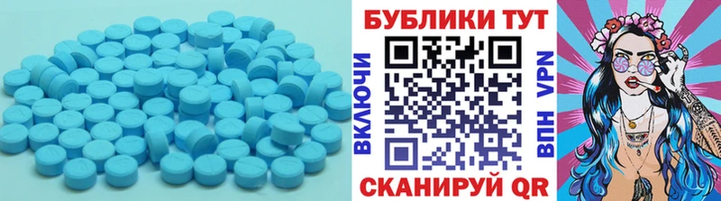 Купить закладки  Дудинка  ЭКСТАЗИ 280мг 