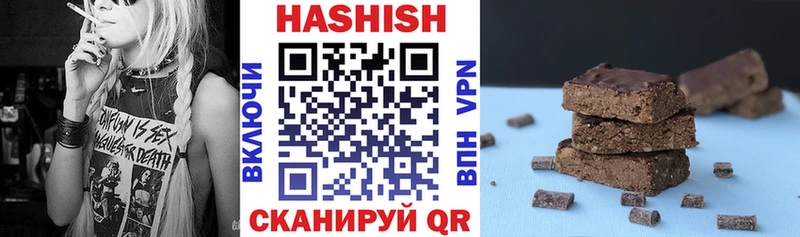 Гашиш хэш  Купить где  Дудинка 
