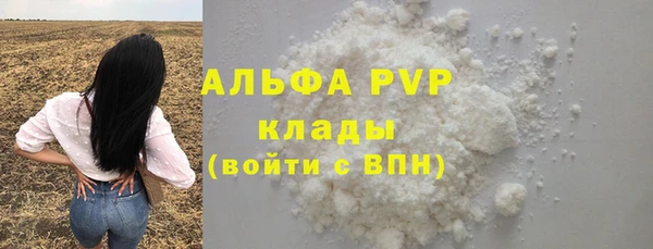 героин Балабаново