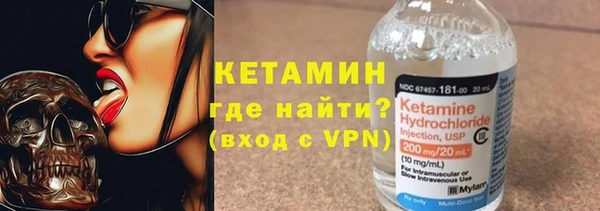 героин Балабаново