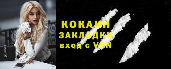 героин Балабаново
