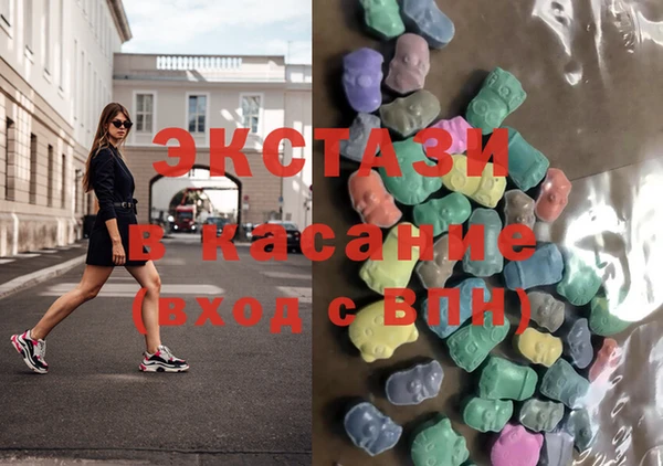кокаин Балахна