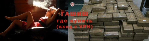 героин Балабаново