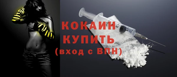 синтетический гашиш Баксан