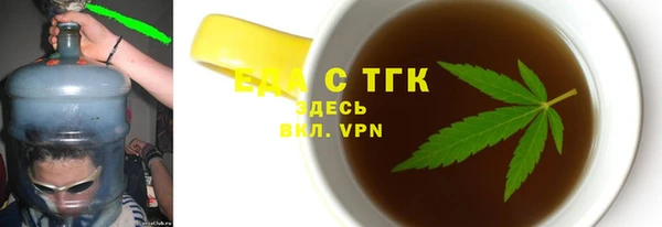 героин Балабаново