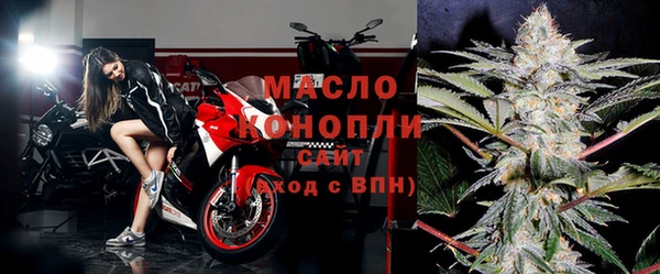 героин Балабаново