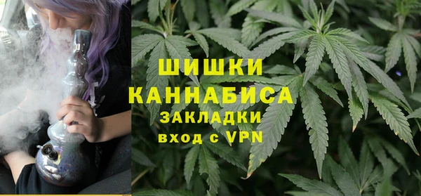 кокаин Балахна