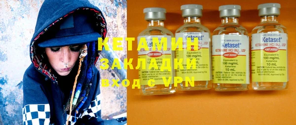 героин Балабаново