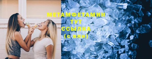 героин Балабаново