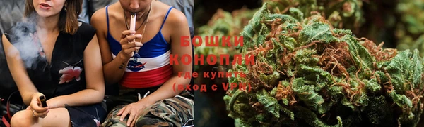 героин Балабаново