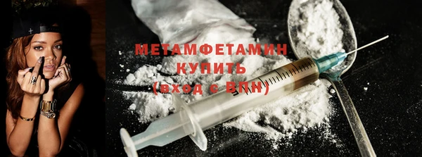 героин Балабаново
