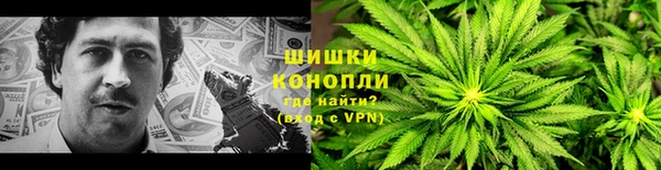 героин Балабаново