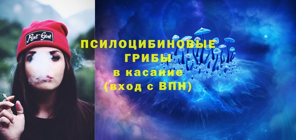 героин Балабаново