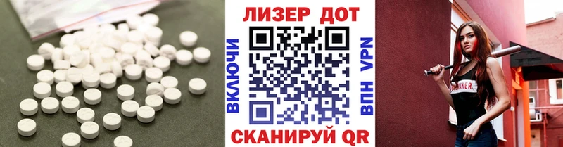 ЛСД экстази ecstasy Купить где Дудинка