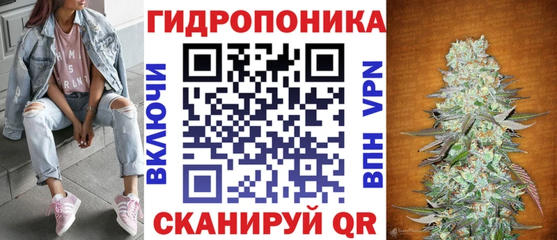 Купить закладки Дудинка Марихуана White Widow